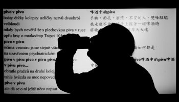 Ivan Motýl v Národním muzeu tchajwanské literatury v hlavním městě Tchaj-pej